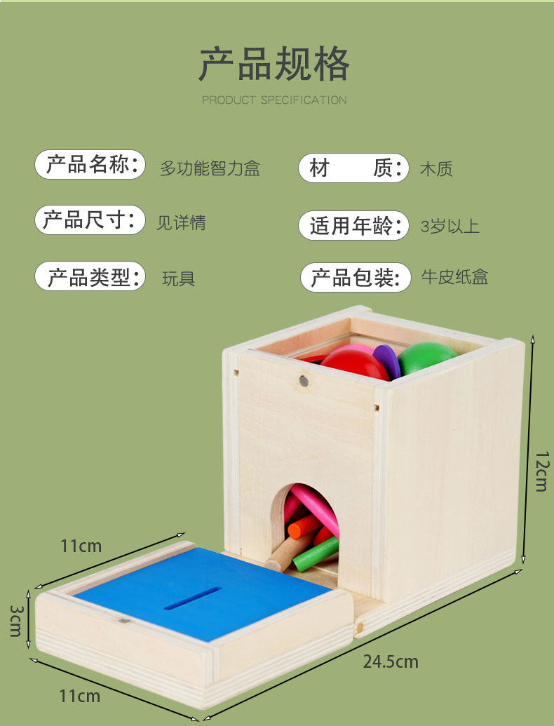 Montessori Holz Lernbox – Multifunktionales Steck- & Formenpuzzle für Kinder