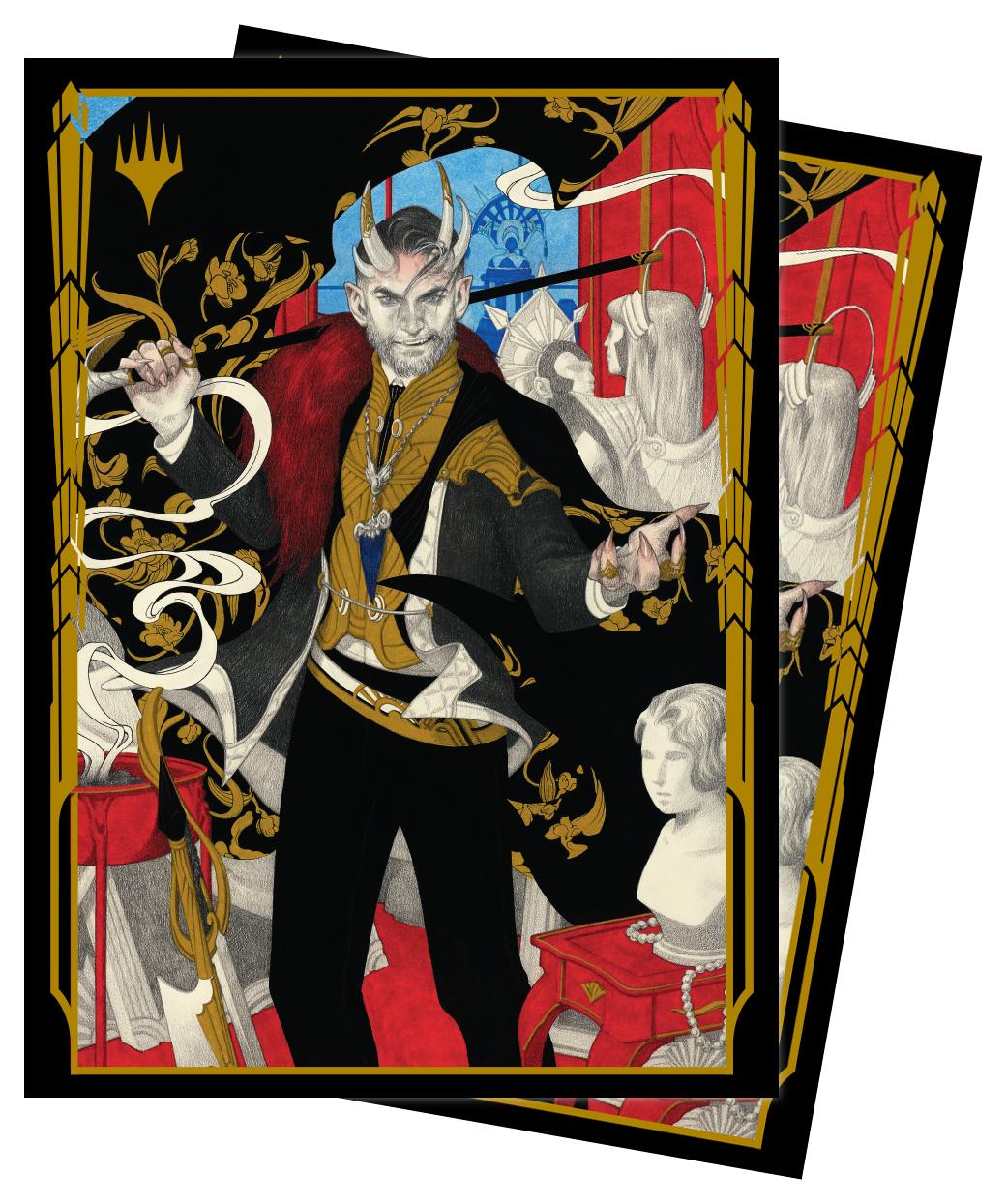 Magic the Gathering Karten Hüllen: Streets of New Capenna featuring Lord Xander, the Collector (100)
