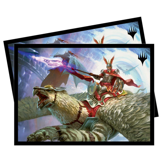 Magic the Gathering Karten Hüllen: March of the Machines B (100)