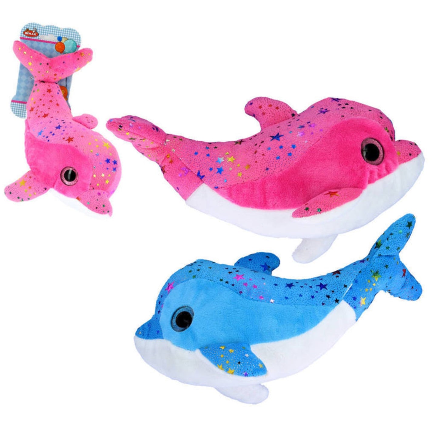 Delfin Glitzer 25cm Kuscheltier - Plüschtier süßes Stofftier