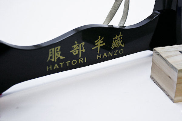 Hattori Hanzo Katana 1:1-Filmreplik